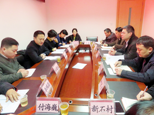 中国节能党委副书记、副总经理余红辉赴广西富川就定点扶贫工作开展调研
